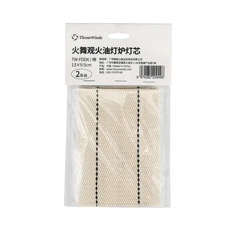 EmberEcho™ Retro Oil Stove