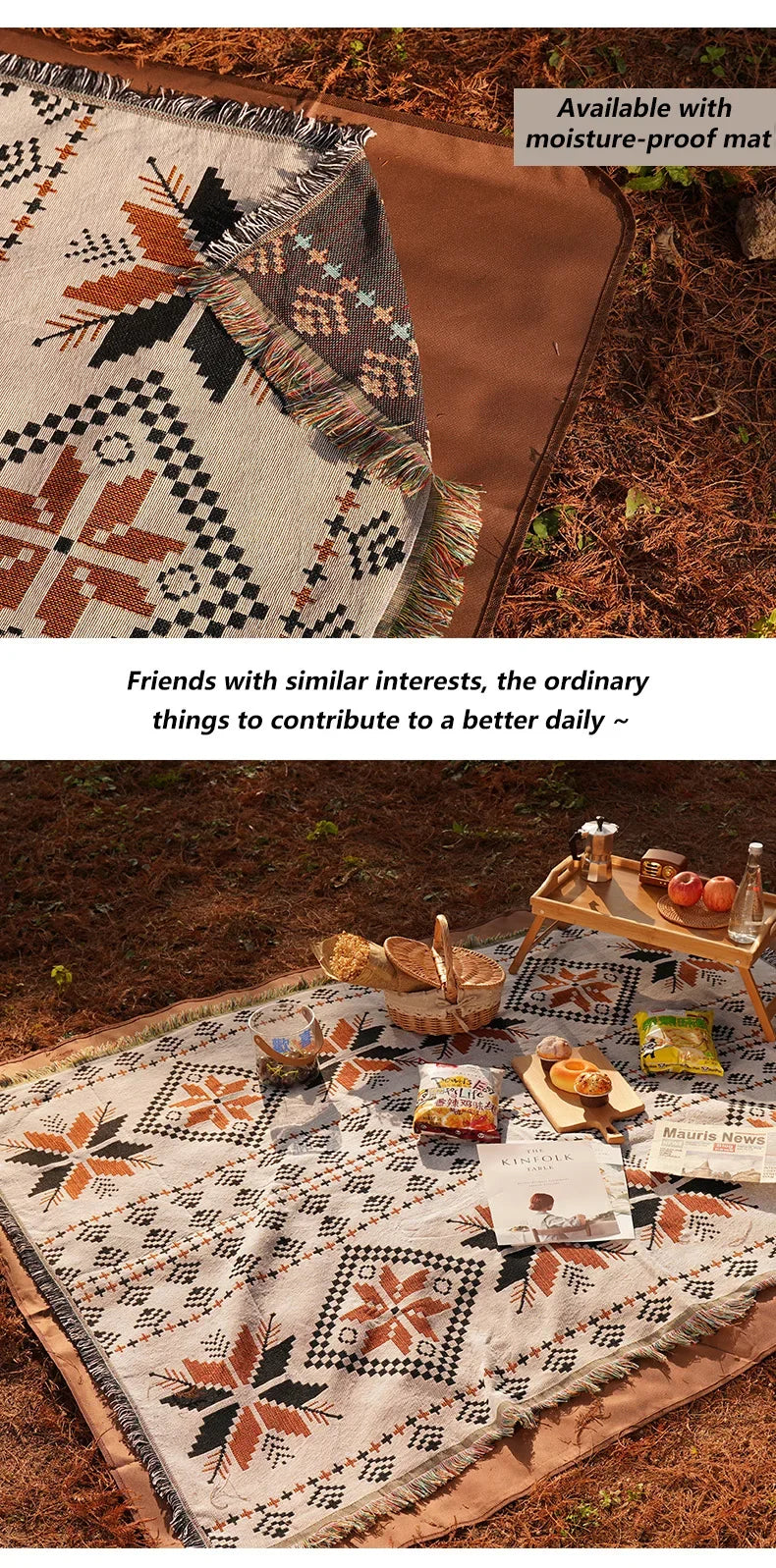 Voyage Premium Bohemian Blanket